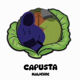 Telegram profile photo for capusta.nalichie