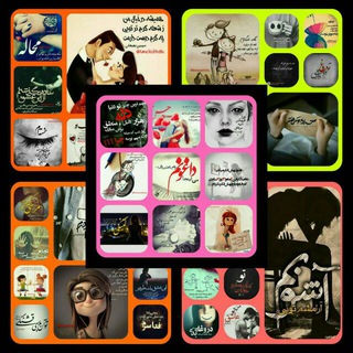 Telegram profile photo for تبلیغات