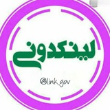 Telegram profile photo for لینک دونی
