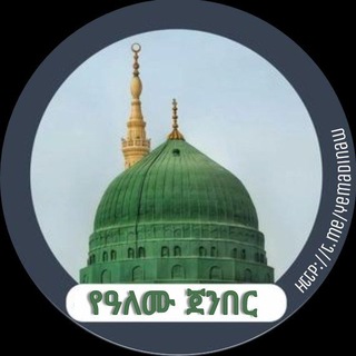 Telegram profile photo for π α¨ααα ααα α ο·Ί π