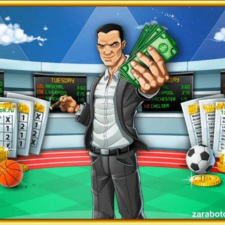 Telegram profile photo for КАППЕР ПРОТИВ ВСЕХ⚽️🏀🥎