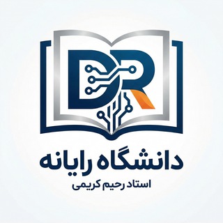 Telegram profile photo for دانشگاه رایانه