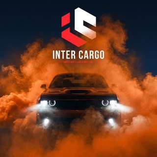 Telegram profile photo for Авто из США Канады и Китая в РБ