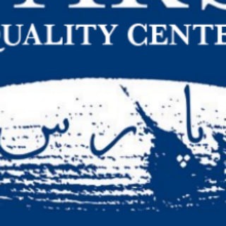 Telegram profile photo for Job opportunities in LA - Pars Equality Center