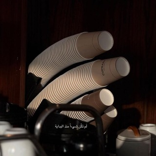 Telegram profile photo for العبهر