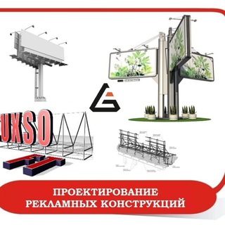 Telegram profile photo for Banner namangan