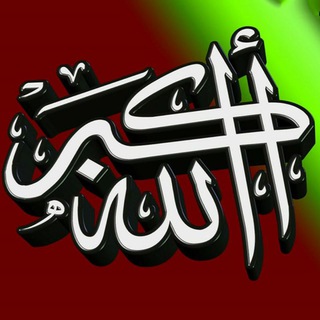 Telegram profile photo for غرفة التعليم والتعلم qolka sh Diini