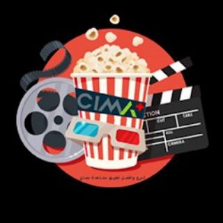 Telegram profile photo for قناة | افلام 🎥