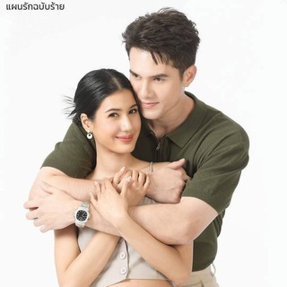 Telegram profile photo for "အချစ်စာမျက်နှာ" (2025)