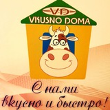 Telegram profile photo for VKUSNO DOMA КАК ПРИГОТОВИТЬ НАШИ ВКУСНЯШКИ И НЕ ТОЛЬКО 👩🍳