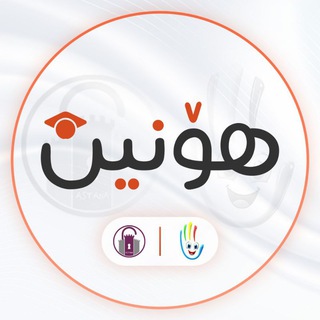 Telegram profile photo for هۆنین