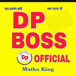 Telegram profile photo for KALYAN HEAD OFFICE VIP GAME