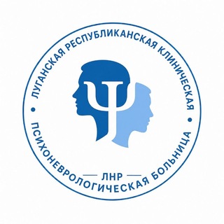 Telegram profile photo for ГБУЗ "ЛРКПНБ" ЛНР