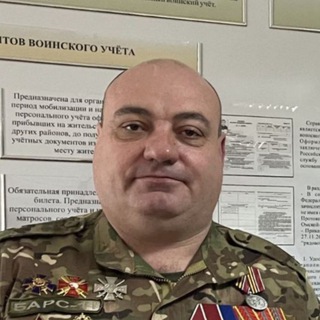 Telegram profile photo for Андрей Кузнецов Чалдон