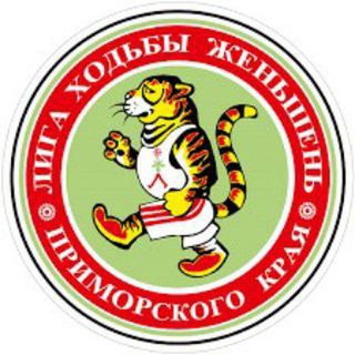 Telegram profile photo for ЖЕНЬШЕНЬ - ИНФО