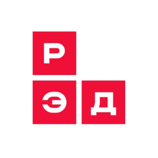 Telegram group profile photo for РЭД ЭКСПО: чат