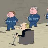 Telegram profile photo for Губернаторская правда