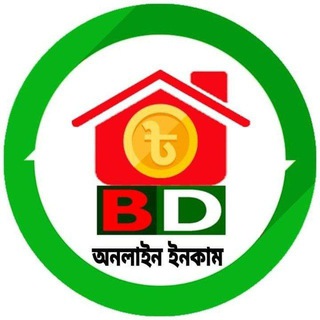 Telegram profile photo for 💐 online free income BD🇧🇩
