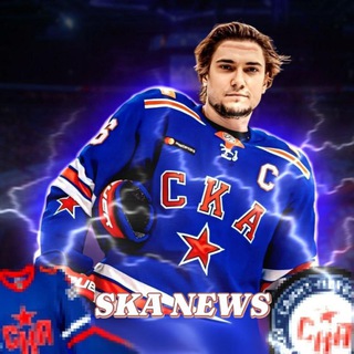 Telegram profile photo for SKA News