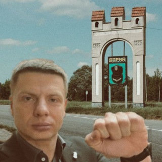Telegram profile photo for БАЗА Олексія Гончаренко (знову)