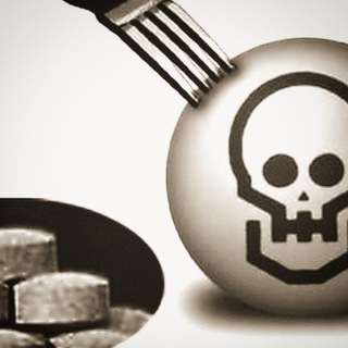 Telegram profile photo for 💊 قرص برنج 💊 💉 رایسین 💉 سیانور عطاری انلاین