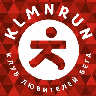 Telegram group profile photo for КОЛОМНАБЕЖИТ · КЛУБ ЛЮБИТЕЛЕЙ БЕГА