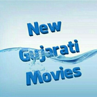 Telegram profile photo for Dhollywood Movies (Gujrati )