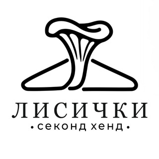 Telegram profile photo for Second |Лисички| Vintage
