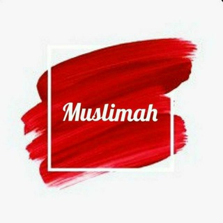 Telegram profile photo for Muslim's shop женские штучный