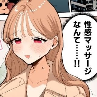 Telegram profile photo for 同人