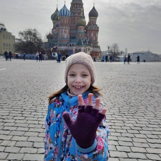 Telegram profile photo for Дашообезьяшо🖖