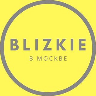 Telegram profile photo for Мероприятия для близких в Москве