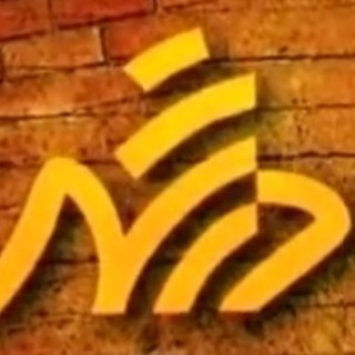 Telegram profile photo for 🌺در شهر ( احمد آباد مستوفی )🌺