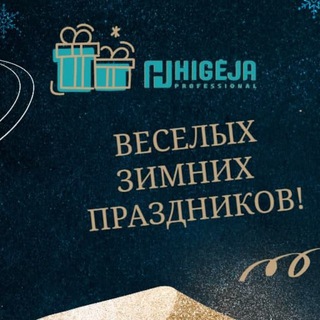 Telegram profile photo for Higeja UZ "PG"