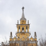 Telegram profile photo for Фотокомсомольск