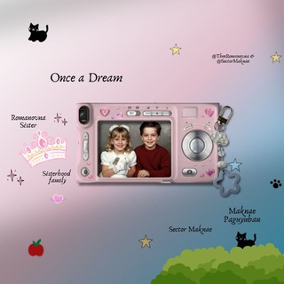 Telegram profile photo for “ONCE A DREAM” : SECTOR OF ROMANOVNA.
