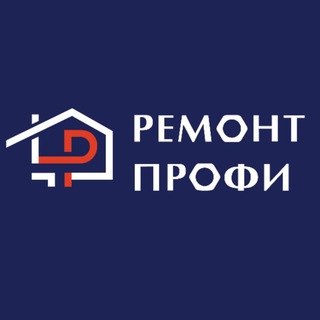 Telegram profile photo for РЕМОНТ ПРОФИ 💼 ДИЗАЙН, РЕМОНТ, МЕБЕЛЬ🏠