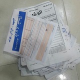 Telegram profile photo for کانال قبض بجک ورضایت مشتری