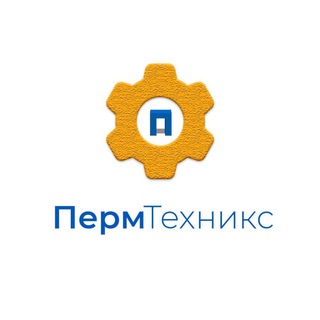 Telegram profile photo for ПермТехникс - Сервис технической помощи