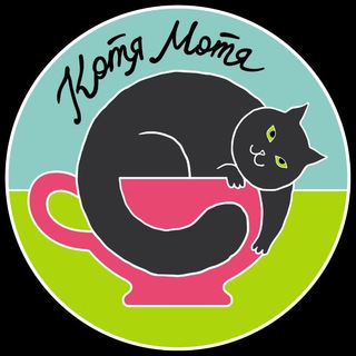 Telegram profile photo for Котокафе «Котя-Мотя»