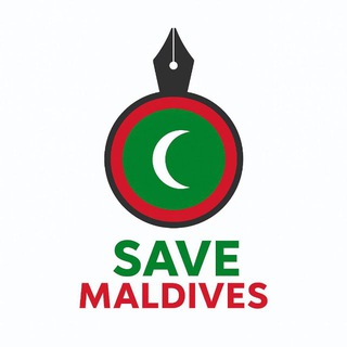 Telegram profile photo for Save Maldives