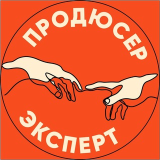 Telegram profile photo for Baza — Эксперт — Продюсер