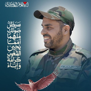 Telegram profile photo for وعيد القسام 💚☝🏼