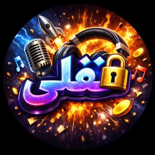 Telegram profile photo for Qofli