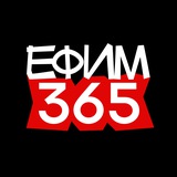 Telegram profile photo for EFIM365