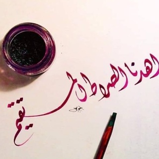 Telegram profile photo for Ziyo Ashraf