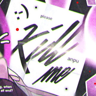 Telegram profile photo for 𝖤𝘛𝖢
