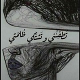 Telegram profile photo for بيت شعر💜