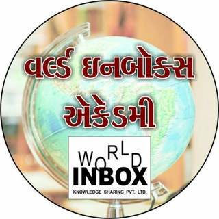 Telegram profile photo for World Inbox Anand