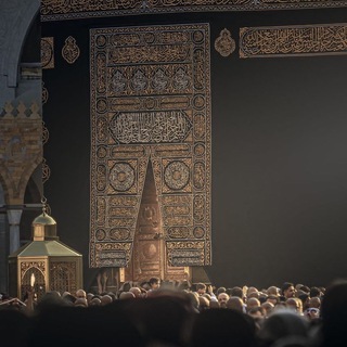 Telegram profile photo for وَقُولُوا لِلنَّاسِ حُسْنًا🌱